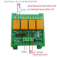 4CH ไมโครขนาดและการใช้พลังงานต่ำ RS485 RS422รีเลย์โมดูล MODBUS RTU COM UART พอร์ตอนุกรมสวิทช์ราง DIN กรณี DC 12โวลต์24โวลต์