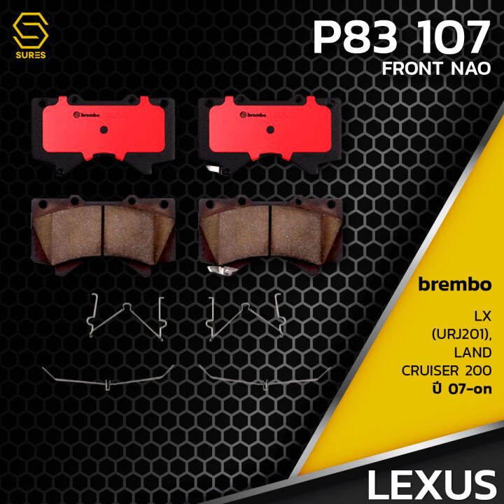 ผ้า-เบรค-หน้า-lexus-lx-urj201-land-cruiser-200-brembo-p83107-เบรก-เบรมโบ้-แท้100-เล็กซัส-04465-60280-gdb3524-db1838