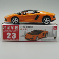 1:43รถDiecastของเล่นโมเดลLamborghini Aventador LP700-4รถลาก