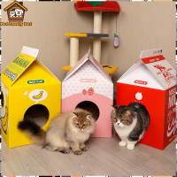 ?Pet lovely pet? ลับเล็บแมว กล่องลับเล็บ ที่นอนแมว บ้านแมว อุปกรณ์สัตว์เลี้ยง ลับเล็บแมว