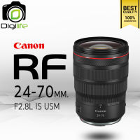 Canon Lens RF 24-70 mm. F2.8L IS USM - รับประกันร้าน Digilife Thailand 1ปี