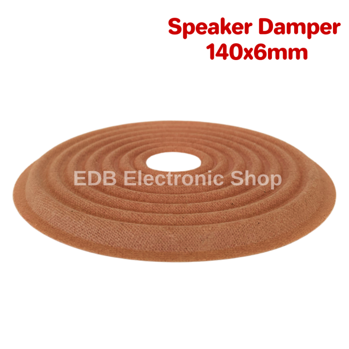 Speaker Damper 140mm X 6mm Speaker Spider DIY Speaker Repair Lazada PH