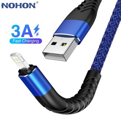 USB Cable For iPhone 11 Pro Max XR X 8 7 6s Plus 12 13 14 Pro Max iPad Pro Fast Charging Charger Lighting Data Cord Long Wire 3m
