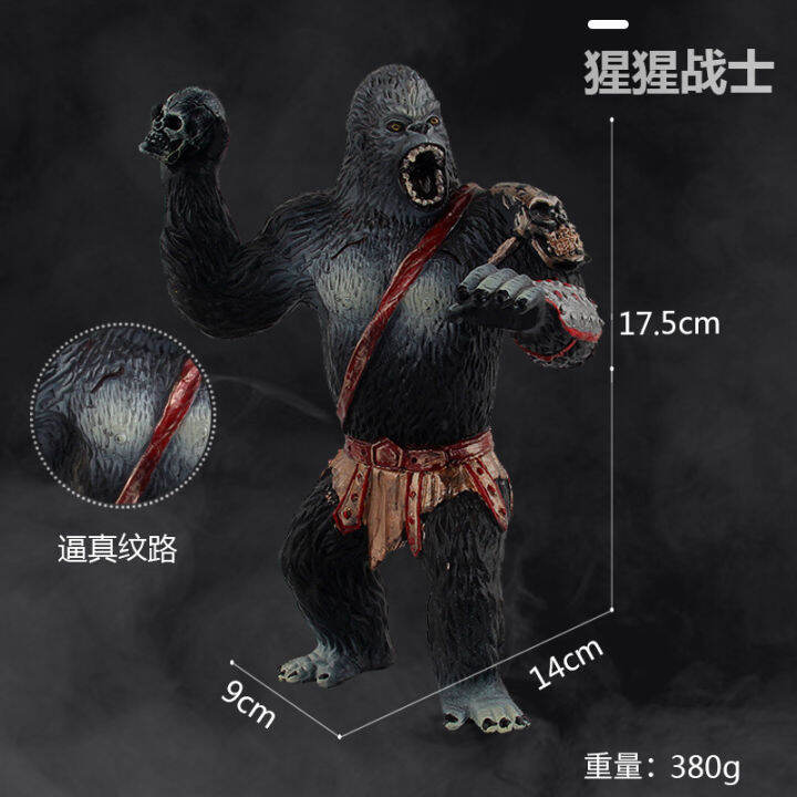 Large Mountain Gorilla King Kong Toys Realistic Hand Painted Gorilla