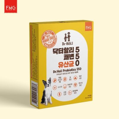 dr holi probiotics 550 collection 2g x 10ea for dogอาหารเสริมสุนัข นำเข้าจากเกาหลีแท้ พร้อมส่ง