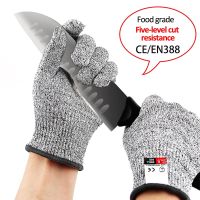 Special Offers 1 Pair Anti Cut S High Performance Level 5 Protection HPPE Golves  Cut Resistant Protection Kitchen Home Garden S