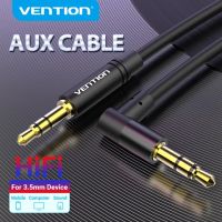 Vention สายออดิโอแจ็ค3.5มม. สาย AUX 3.5สายเคเบิลตัวผู้เป็นตัวผู้เสียง90องศามุมขวาสำหรับหูฟังสำหรับรถยนต์ MP3/4สายเอยูเอ็กซ์