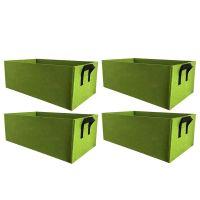 4PCS Fabric Plant Pot Grow Bags Vegetable Tomato Strawberry Growing Planter Rectangle Garden Potato Planting Pots