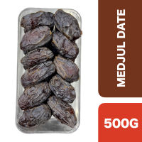 Al-Nakhla Premium Medjool Dates 500g ++ อัล นัคลาห์ อินทผลัมพรีเมียม พันธุ์เมดจูล 500 กรัม