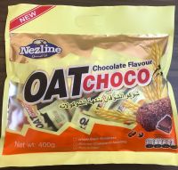 Oat Choco Nezline 400 กรัม ขนมข้าวโอ๊ตอัดแท่ง รสช็อคโกแลต ขนาด 400 กรัม Oat Choco ตราเนสไลน์