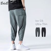 BOLUBAO Men Thin Ice Silk Casual Pants Japanese Harajuku Solid Color Loose Plus Size Quick Dry Trouser ​Fashion Harem Pants Male