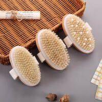 1 Pc Wet Dry Skin Body แปรงขนแปรงธรรมชาติ Soft SPA Brush Bath Massager Support Wholesale-SDFU STORE