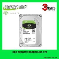 HDD SEAGATE BARRACUDA 1TB (3ปี)