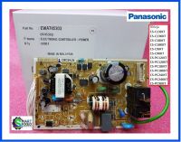 บอร์ดคอล์ยเย็นแอร์พานาโซนิค/MAIN/Panasonic/CWA745303/อะไหล่แท้จากโรงงาน