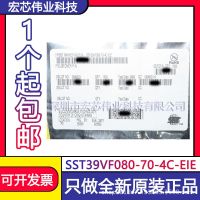 SST39VF080-70-4 c - EIE aims TSSOP flash memory/storage chip IC brand new original spot