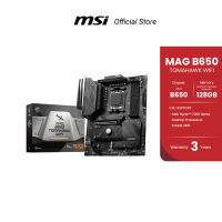 MSI MOTHERBOARD (เมนบอร์ด)  MAG B650 TOMAHAWK WIFI