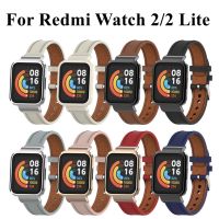 【lz】⊙﹍  Leather Strap For Xiaomi Mi Watch 2 Lite Poco Watch Bracelet For Redmi Watch 2 2 3 Lite Wristband Belt Smartwatch Accessories