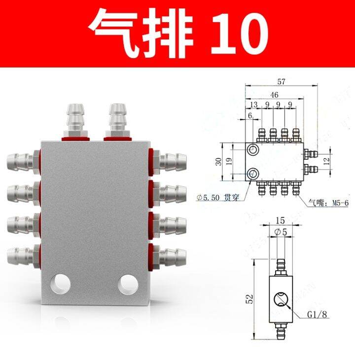 air-5mm-diameter-g1-8-thread-pneumatic-fitting-connectors-with-6-10-port-for-air-joint-fitting