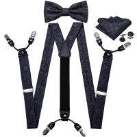 (ร้อน) สีดำ Suspender สำหรับชายผ้าไหมกางเกงวงเล็บสายคล้อง Paisley Bowtie ชุด Cufflinks ปรับ Suspender สำหรับของขวัญ BD-2005