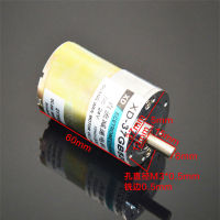 【❉HOT SALE❉】 herrdi 12V Dc Gearmotor มอเตอร์ขนาด37มม. ปรับความเร็วต่ำได้5รอบต่อนาทีถึง600รอบต่อนาที