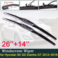 ไม้เช็ดรถเบลดสำหรับ Hyundai I30 GD Elantra GT 2012 ~ 2016อุปกรณ์เสริมรถยนต์ที่ปัดน้ำฝนหน้า J Hook แบบ2013 2014 2015