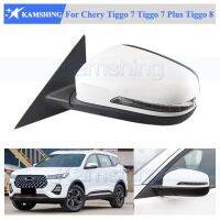 Kamshing 12Pin สำหรับ Chery Tiggo 7 2020 Tiggo 7 Plus Tiggo 7 Plus Tiggo กระจกมองหลัง8ด้านข้าง