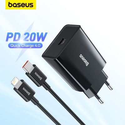 Baseus ที่ชาร์จเร็ว20W ระบบชาร์จเร็ว QC 3.0 PD USB Type C ที่ชาร์จสำหรับไอโฟน14 13 12 X Xs 8 Xiaomi ชาร์จโทรศัพท์ Samsung Yuebian