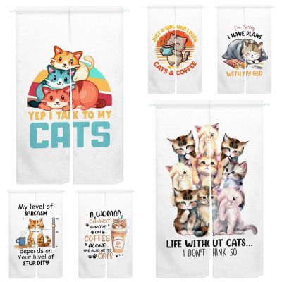 Fashion 2023 Tirai door curtain cat Noren Japanese partys funny curtain for the room too guest bedroom curtain door entered the kitchen hanged half curtain