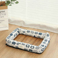 Hot Dog Mat Bed House Cama Para Perro Square Nest Kennel เหมาะสำหรับสุนัขขนาดเล็กและขนาดกลางและแมวตะกร้าสุนัขขนาดเล็ก