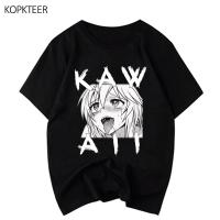 ขาย! ! !เสื้อยืดลําลอง แขนสั้น คอกลม พิมพ์ลายอนิเมะ Kawaii แฟชั่นฤดูร้อน สไตล์ฮาราจูกุ สําหรับผู้ชาย และผู้หญิง 2023