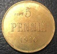 อุปกรณ์ตกแต่งเลียนแบบฟินแลนด์1910 Pennia-Nikolai 5