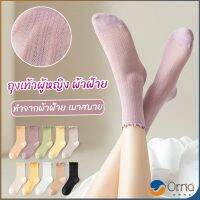 Orna ถุงเท้า ทรงหลวม  สไตล์ญี่ปุ่น แฟชั่นฤดูร้อน  Women socks