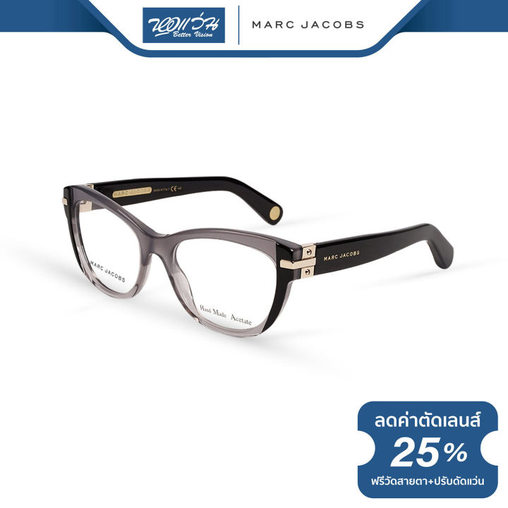 กรอบแว่นตา-marc-jacobs-mj-มาร์ค-จาคอป-รุ่น-fmj512-nt