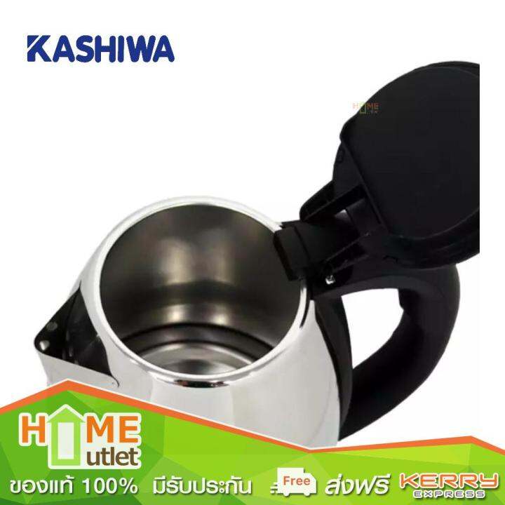 kashiwa-กาต้มน้ำไร้สาย-1-8l-1500วัตต์-รุ่น-ek-180