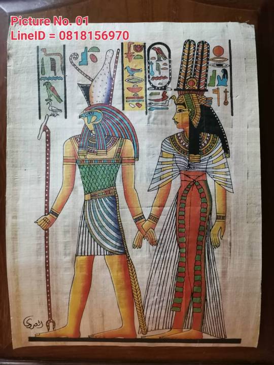 กระดาษปาปิรุส-อียิปต์-ชุดที่-1-แต่งบ้าน-ประวัติศาสตร์-papyrus-egypt-รูปภาพ-กระดาษ-ฟาโรห์-faroh-ceopatra-nefertiti-sprinx-สฟิงซ์-ของที่ระลึก-ของฝาก