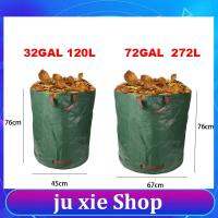 JuXie store Garden Tools Storage Bags Pot Leaf Collect Organic Compost Pots Plastic Planter Home Gardening Yard Supplies