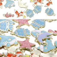 【YF】❈♗❆  10Pcs Enamel Metal Jellyfish Starfish Mixed Pendants Necklace Earring Jewelry Making Findings Accessories