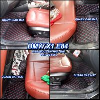 พรม6D BMW X1 E84 รุ่นแรก ตรงรุ่น รุ่นหนา แท้ เต็มคัน (ฟรีแถม3)