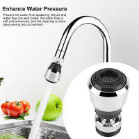 360 องศา Rotate Faucet Bubbler Turbo หัวปรับด้ายภายในแบบปรับได้กรองอุปกรณ์ประหยัดน้ำ Water Economizer