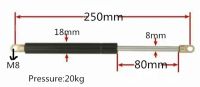 ❈✘ 250mm Central Distance 80mm Stroke Auto Gas Spring 20KG Force Ball Joint Lift Strut Automotive Gas Spring M8