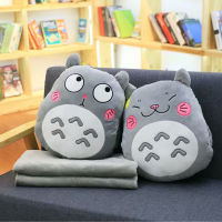 (ร้อน) Totoro ตุ๊กตาหมอนมัลติฟังก์ชั่3 In 1โยนหมอน Totoro มือที่อบอุ่นหมอนเบาะเด็กเด็กผ้าห่มยัดไส้อะนิเมะรูปของเล่น