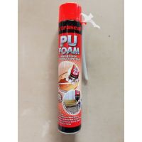 สเปรย์โฟม สเปรย์พียู PU Foam Xtraseal 750ml อุดรอยรั่ว รอยร้าว อุดรอยช่องว่าง อุดรูโพรง