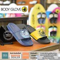 [ลิขสิทธิ์แท้] BODY GLOVE Black Walker - BGM005 Comfort Slides รองเท้าแตะ บอดี้ โกลฟ ผู้ชาย แท้