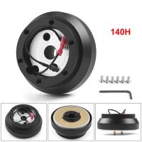 Steering Wheel Short Hub Adapter Boss Kit Black Parts for Nissan 200X 300ZX S13 S14 140H Infiniti G20