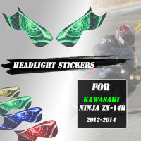 KEI สติกเกอร์หลอดไฟหน้า Stiker Motor 3D ป้องกันไฟหน้าแฟริ่งด้านหน้าสำหรับ Kawasaki Ninja ZX-14R ZX14R 14R ZX 2012-2014