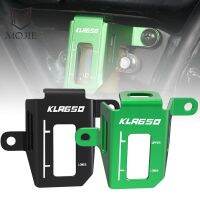 ♟◊ KLR650 Motorcycle Accessories For Kawasaki KLR 650 E 2008 - 2018 2017 2016 2015 Rear Brake Fluid Reservoir Guard Protector Cover