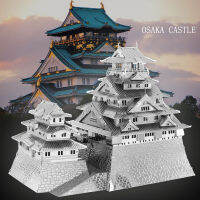 ปราสาทโอซาก้า 3d Metal โมเดล Japanese architecture Osaka Castle