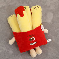 Kawaii French Fries ของเล่นตุ๊กตาตุ๊กตายัดไส้เหมือนจริงแบบนิ่มสุดน่ารัก Plushies ตุ๊กตาผ้ากำมะหยี่หมอนอิงหมอนสำหรับเด็กสะดวกสบายสำหรับเด็กของขวัญ