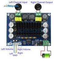 Tpa3116บอร์ดดิจิตอลพลังสูงเสียงสเตอริโอสองช่องสัญญาณตัวขยาย Tpa3116d2แอมป์2*120วัตต์แบบ Diy