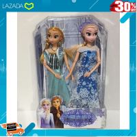 .สีสันสวยงามสดใส ของเล่น ถูก. ตุ๊กตา ตุ๊กตาเอลซ่า แอนนา รุ่นแพ็คคู่ Frozen2 [ เสริมสร้างพัฒนาการสมอง เกมครอบครัว ].